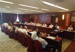 2017年計劃會(huì )掠影-7