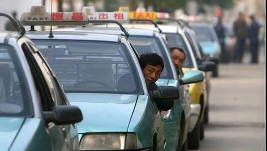 金雪馳全國路演活動(dòng)承德站掠影 ——關(guān)愛(ài)出租車(chē)司機篇