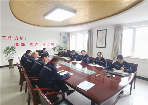 嘉潤德凌志公司召開(kāi)2021年預算會(huì )議