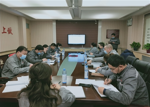 華泰隆公司2020年度述職考評會(huì )