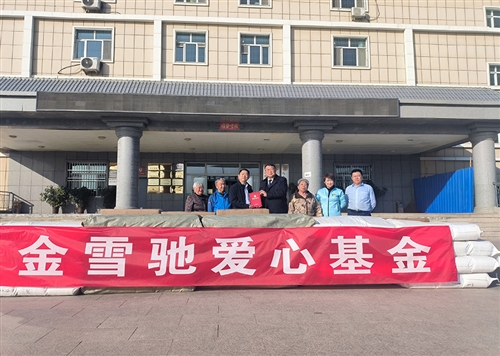 愛(ài)在重陽(yáng)節  情暖福利院